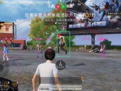 和平精英安卓辅助稳定不封号怎么办呀苹果（和平精英安卓辅助的稳定性如何影响游戏体验？）