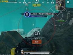 和平精英,辅助瞄准怎么用不了呢怎么回事（辅助瞄准功能在不同设备上表现是否一致？）